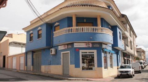 Foto 2 de Casa adosada en venda a El Pinós / Pinoso, Alicante
