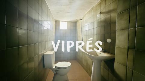 Photo 5 of House or chalet for sale in Don Álvaro, Badajoz