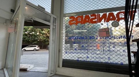 Foto 4 von Geschaftsraum zur Miete in Avenida Anselm de Riu, 38, Singuerlín, Santa Coloma de Gramenet