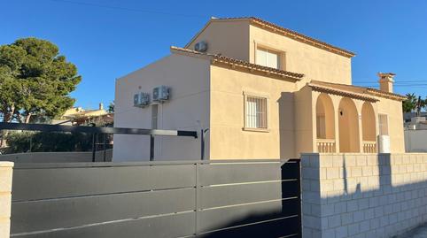 Photo 2 of House or chalet for rent in Calle Gaviotas, Busot, Alicante