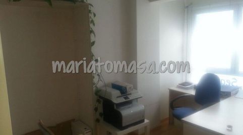Foto 4 de Oficina en venta en Santutxu, Santutxu - Basarrate, Bilbao