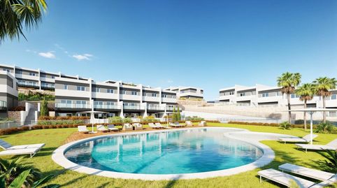 Foto 2 de Finca rústica en venta en N/a, -1, Balcón de Finestrat - Terra Marina, Finestrat