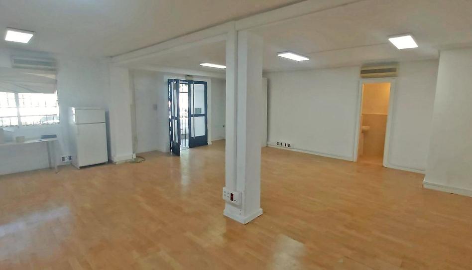 Photo 1 of Premises to rent in Plaza Virgen de la Amargura, 1, Triana Oeste, Sevilla