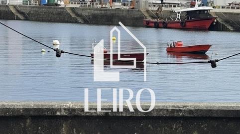 Photo 3 of Premises for sale in A Illa de Arousa , Pontevedra