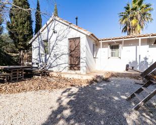 Jardí de Casa o xalet en venda en Mula amb Terrassa