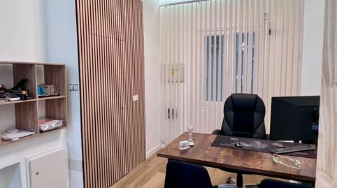 Photo 3 of Premises to rent in Avenida de Bruselas, 73, Guindalera, Madrid
