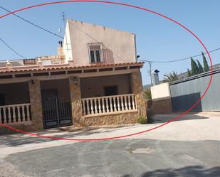 Exterior view of Single-family semi-detached for sale in La Romana  with Terrace
