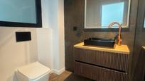 Bathroom of Flat for sale in Alicante / Alacant  with Air Conditioner and Balcony