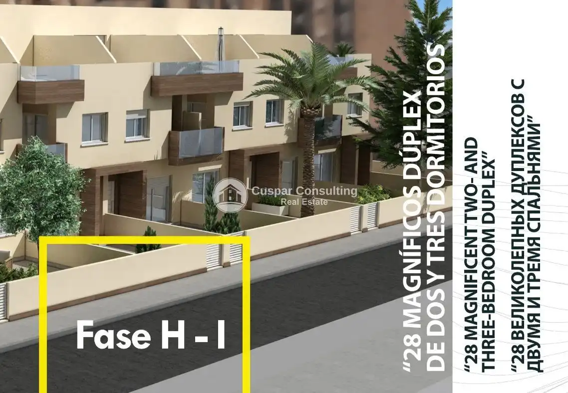 Dúplex con piscina en venta en Playa de las Gaviotas - El Pedrucho, imagen 2