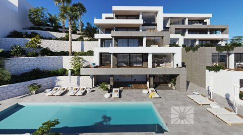 Golf Suites La Sella apartamentos, Ondara