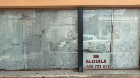 Photo 3 of Commercial properties for rent in Camí de Passatemps, 100, Son Sardina, Palma de Mallorca