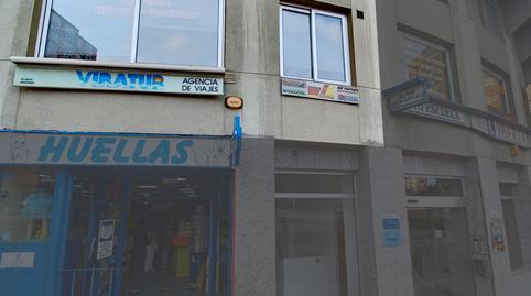Foto 3 de Oficina en venta en Calle Doctor Severo Ochoa, 5, El Carbayedo - El Quirinal, Avilés