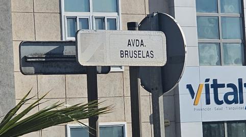 Photo 4 of Premises to rent in Calle Amsterdam, 100, Torreciega, Cartagena