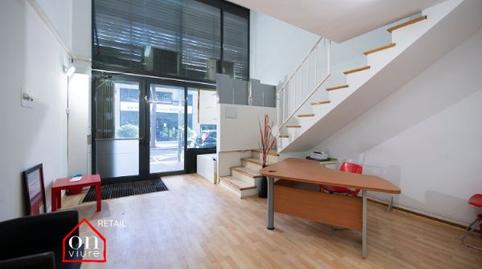 Photo 3 of Premises for sale in Carrer de Manel Farrés, 15, Parc Central, Barcelona