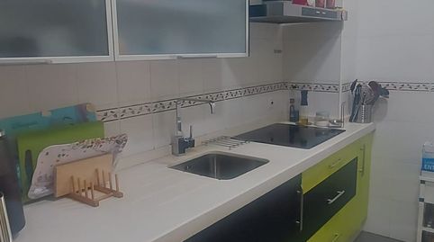Foto 2 de Pis en venda a San José de la Rinconada, La Rinconada
