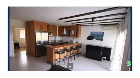 Photo 2 of Flat for sale in Cala del Pino, 3, Los Nietos, Cartagena