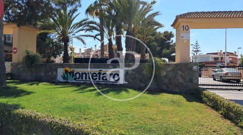Foto 5 de Pis de lloguer a C. Monte de Sta. Pola, Monte Faro - Altomar II, Santa Pola