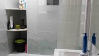 Bathroom of Flat for sale in L'Hospitalet de Llobregat