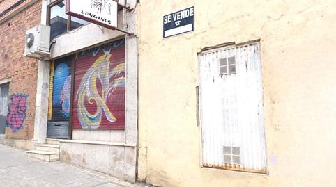 Foto 2 von Geschaftsraum zur Miete in Los Bloques, Zamora Capital