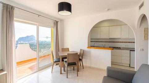 Foto 5 de Casa adosada en venda a Tosal de la Cometa, Cometa, Calpe / Calp