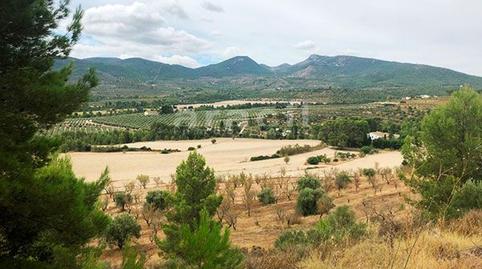 Photo 3 of Country house for sale in Benilloba, Alicante