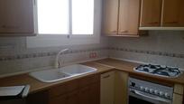 Kitchen of Flat for sale in Sabadell  with Terrace