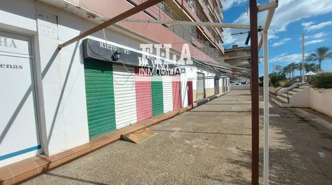 Foto 2 von Geschaftsraum zum Verkauf in Sant Joan de Deu, L'Estany, Calafell