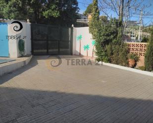 Parking of Apartment for sale in  Jaén Capital  with Terrace and Furnished