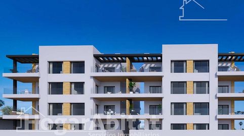 Foto 5 de Pis en venda a T1, Parque Acuático - Sector 25, Torrevieja