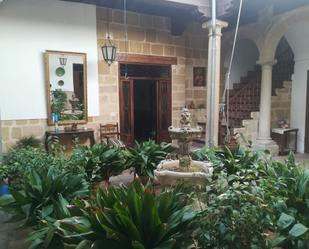 Finca rústica en venda en Úbeda