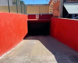 Garage for sale in Santa Bárbara - Ciudad Deportiva