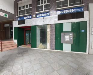 Vista exterior de Local en venda en  Huelva Capital
