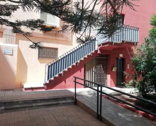 Vista exterior de Local en venda en  Santa Cruz de Tenerife Capital