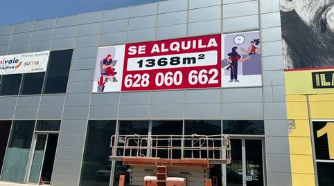 Foto 2 von Fabrikhallen zur Miete in Avinguda D'alacant, Benipeixcar - El Raval, Gandia