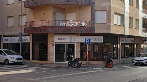 Photo 2 of Premises to rent in De Larquitecte Ant Gaudi, Centre, Roses