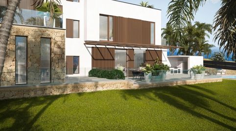 Foto 5 de Casa o chalet en venta en Son Gual, Palma de Mallorca