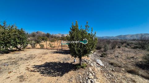 Photo 3 of Country house for sale in La Vall de Gallinera, Alicante