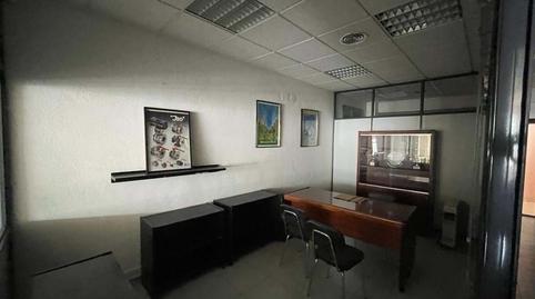 Photo 5 of Office to rent in Axular Kalea, Valle de Trápaga-Trapagaran, Bizkaia