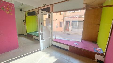 Photo 4 of Premises to rent in Carrer del Prat, 4, Breda, Girona