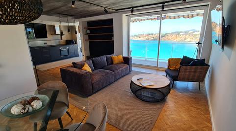 Photo 3 of Flat for sale in El Toro, Calvià