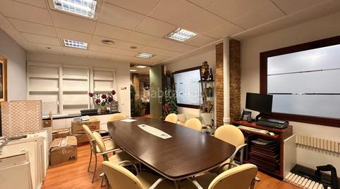 Photo 5 of Premises for sale in Carrer de Bacardí, 3, Sants-Badal, Barcelona