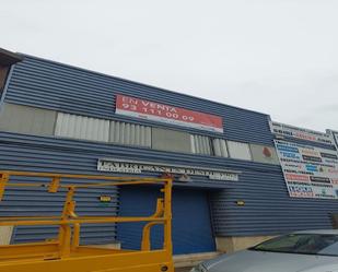 Nau industrial en venda a Vilamarina