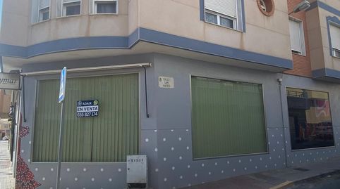 Photo 2 of Premises for sale in Sierra Nevada, 29, Ejido Norte, El Ejido