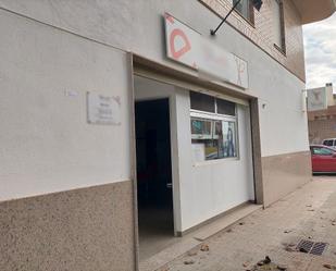 Premises to rent in Vila-real