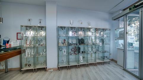 Foto 5 von Geschaftsraum zur ubertragung in Barrio de Benimaclet,  Valencia Capital