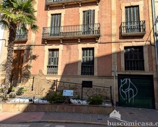Vista exterior de Casa o xalet en venda en Villanueva del Arzobispo amb Balcó i Alarma
