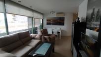 Living room of Flat for sale in  Albacete Capital  with Air Conditioner, Heating and Storage room