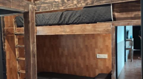 Foto 3 de Casa o chalet en venta en Los Franceses – La Vega, Cádiz