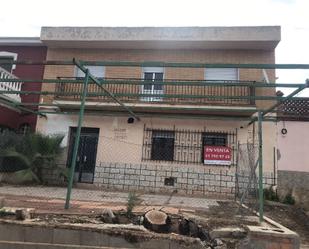 Vista exterior de Casa adosada en venda en Arquillos amb Piscina