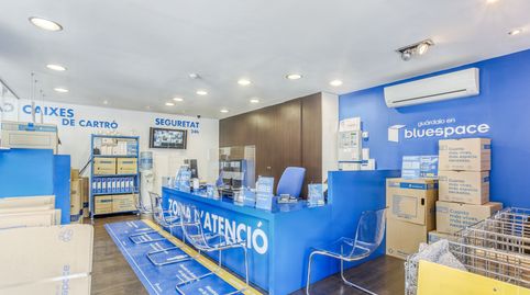 Foto 2 de Trastero de alquiler en Carrer de Roger de Llúria, 3c, Morera, Badalona